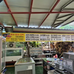 앵자산장 리뷰 사진