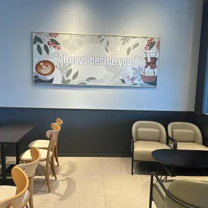이디야커피 리뷰 사진