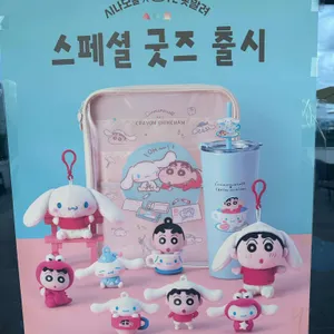 이디야커피 리뷰 사진