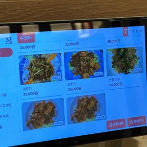 식위천 리뷰 사진