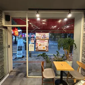 맘스터치 리뷰 사진