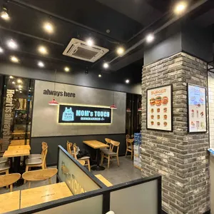맘스터치 리뷰 사진