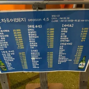 고려가든 리뷰 사진