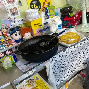 진이네분식 리뷰 사진