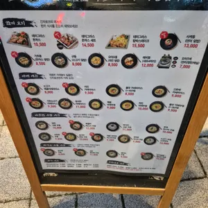 긴자료코 리뷰 사진