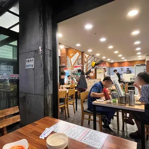 통큰손칼국수 리뷰 사진