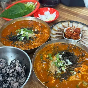 복수분식 사진