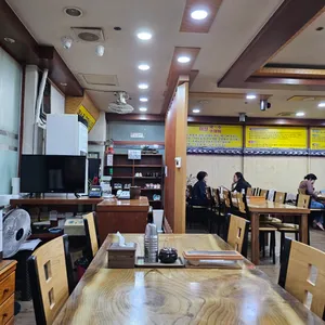 예가메기탕 리뷰 사진