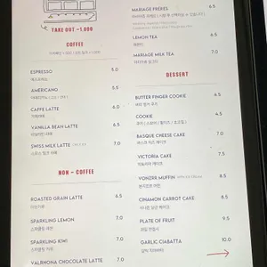 본지르르 리뷰 사진