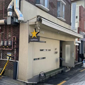 코하루 리뷰 사진