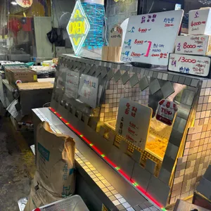 독립문영천시장 영천닭강정 리뷰 사진