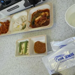 국찌족발 리뷰 사진