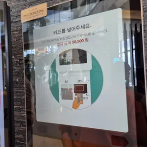 페트라 리뷰 사진