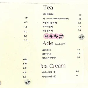 GVO 리뷰 사진