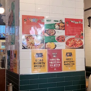 싸다김밥 리뷰 사진