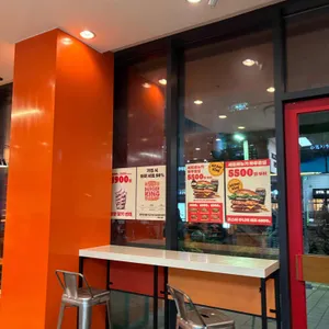 버거킹 리뷰 사진