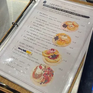 젠젠 리뷰 사진