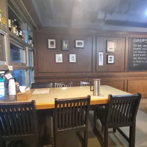 아소산 겐안 리뷰 사진