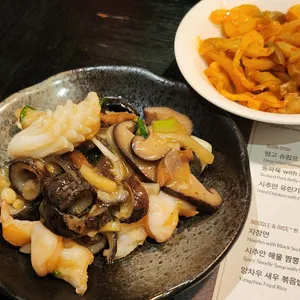 시추안하우스 사진