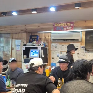 청조횟집 리뷰 사진
