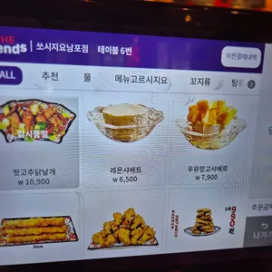 쏘시지요 리뷰 사진