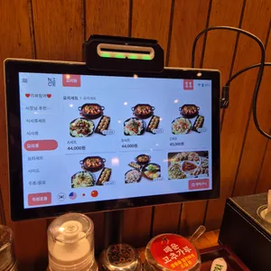 보배반점 리뷰 사진