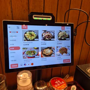 보배반점 리뷰 사진