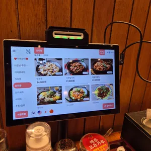 보배반점 리뷰 사진