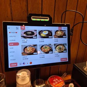 보배반점 리뷰 사진