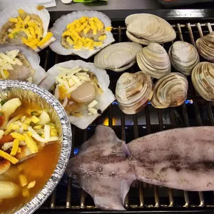 하와이조개 리뷰 사진