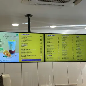 업텐션커피 리뷰 사진