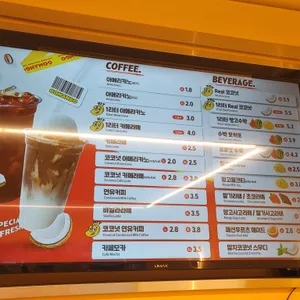 고망고 리뷰 사진