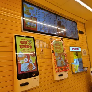 고망고 리뷰 사진