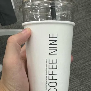 커피나인 사진