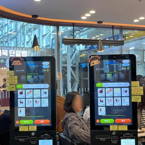 트리핀 리뷰 사진
