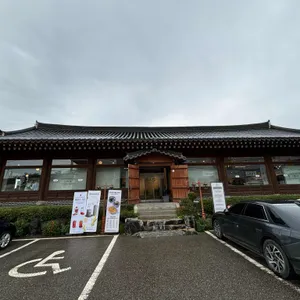 굿빈스 커피시그니처 리뷰 사진