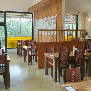 조가네 리뷰 사진