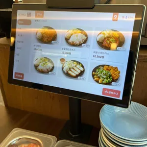 바삭하게 리뷰 사진