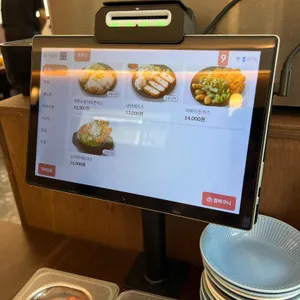 바삭하게 리뷰 사진