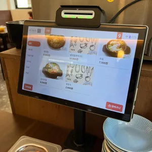 바삭하게 리뷰 사진