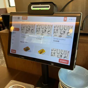 바삭하게 리뷰 사진