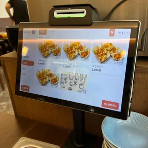 바삭하게 리뷰 사진