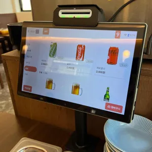 바삭하게 리뷰 사진