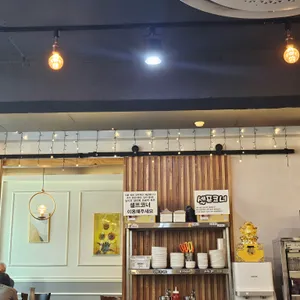 철원이네갑오징어짬뽕 리뷰 사진