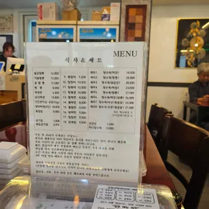 철원이네갑오징어짬뽕 리뷰 사진