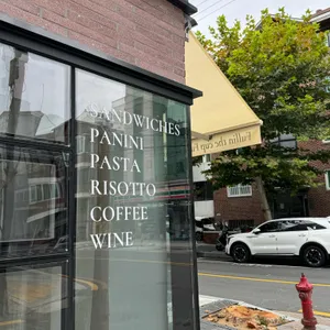 풀린 리뷰 사진