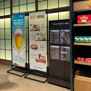 손수헌 리뷰 사진