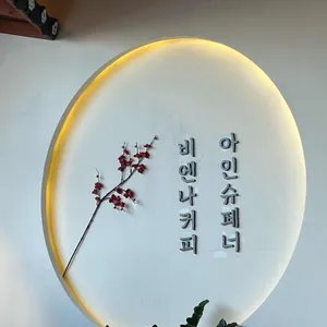 비앤나커피 사진 1