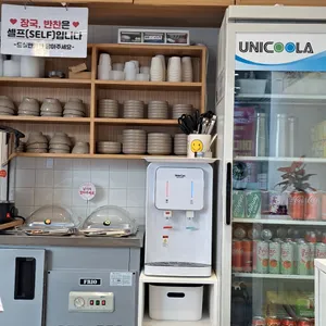 보영만두 리뷰 사진