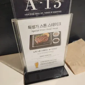 애슐리퀸즈 리뷰 사진